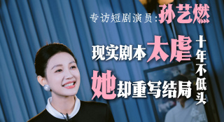 www.五月婷婷.com